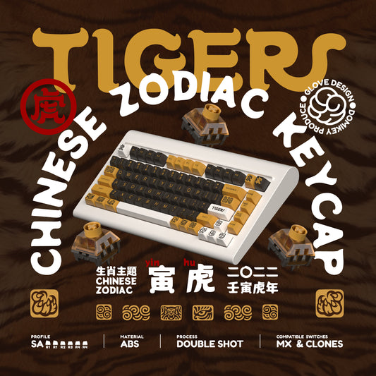 [Group Buy Closed] DOMIKEY X GLOVE TIGER SA PROFILE ABS DOUBLESHOT KEYCAPS